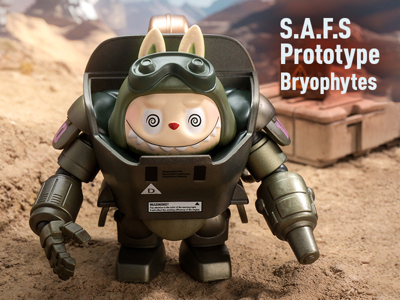 THE MONSTERS × 横山 宏 Ma.K. シリーズ【ピース】