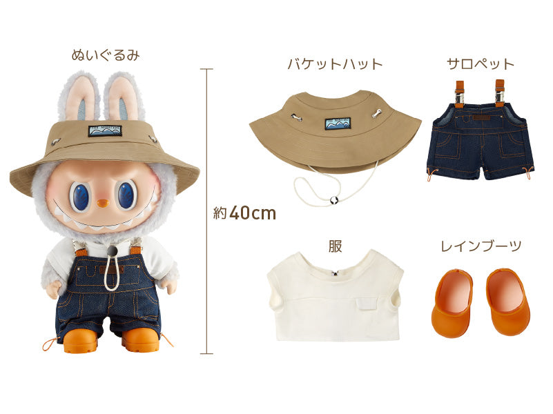 THE MONSTERS FALL IN WILD ぬいぐるみ